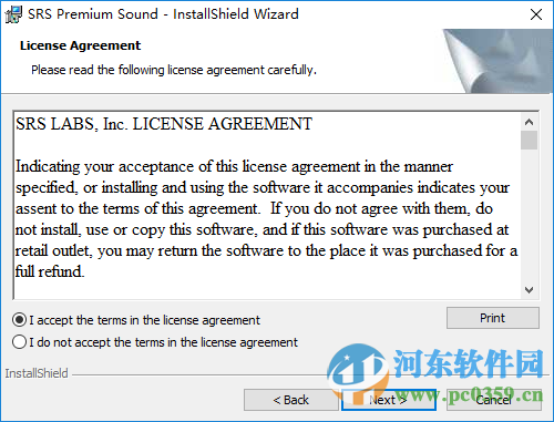 srs premium sound(音效增强软件) 2.7.0.0 官方中文版