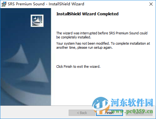 srs premium sound(音效增强软件) 2.7.0.0 官方中文版