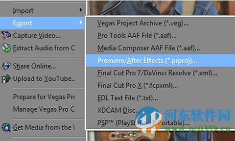Sony Vegas Pro下载 12.0.486 64位汉化破解版