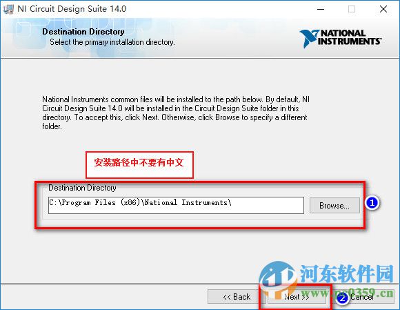 Multisim14.0下载 14.0 汉化免费版