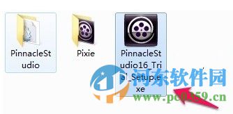 pinnacle studio 15(品尼高视频编辑软件) 附序列号及激活码 15.0.0.7593 中文破解版