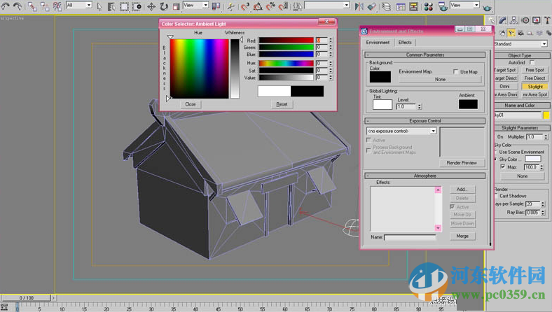 MightyBake(游戏贴图烘焙软件) 下载 1.4.9 64位免费版