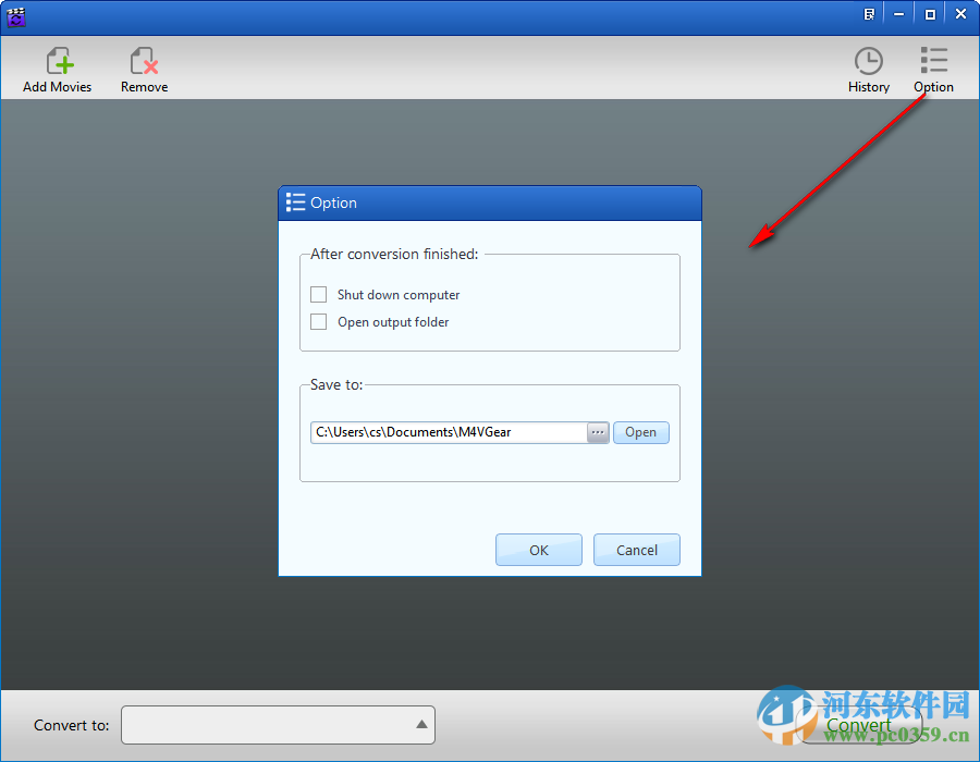 M4VGear for Windows下载(去除drm保护) 附注册码 5.5.0 绿色版