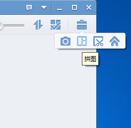 人人极速相册 2.7 官方正式版