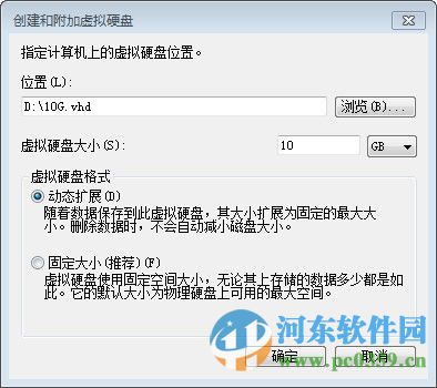 ccboot下载(附注册机和使用教程) 3.0 官方正式版