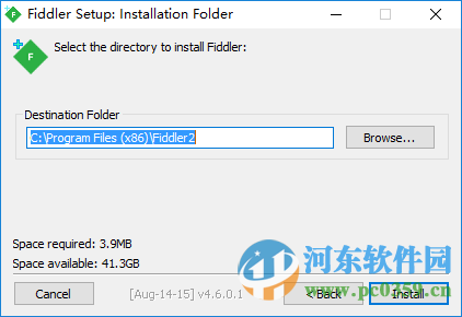 Fiddler Web window下载 5.0.2018.14580 官网最新版