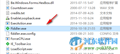 Fiddler Web window下载 5.0.2018.14580 官网最新版
