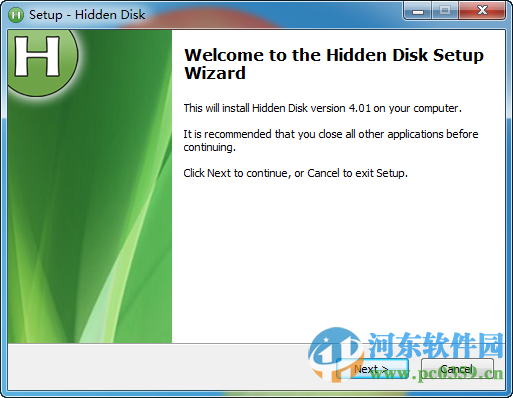 Hidden Disk(创建隐藏分区工具) 4.0.1 免费版