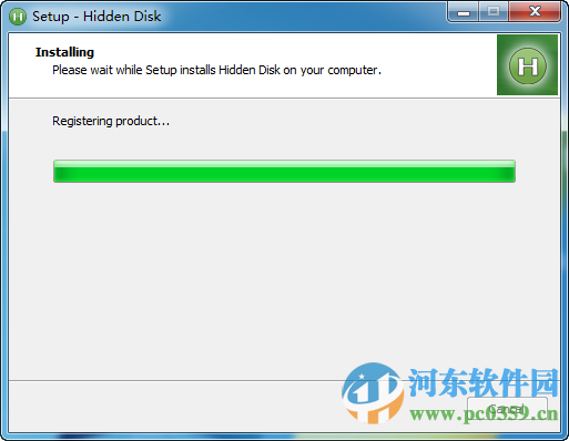 Hidden Disk(创建隐藏分区工具) 4.0.1 免费版
