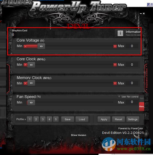 powerup tuner(迪兰显卡超频软件) 0.2.2.0625 最新汉化版