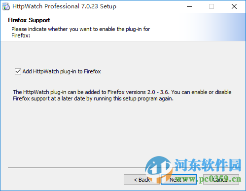 httpwatch(IE网页抓包工具) 9.0 最新中文版