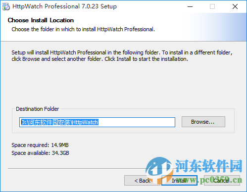 httpwatch(IE网页抓包工具) 9.0 最新中文版