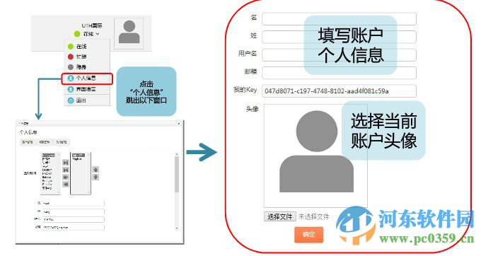 Sesame Translate(芝麻秘语翻译软件) 1.0.0.123 官方最新版