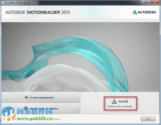 Autodesk MotionBuilder(附安装教程) 2017 中文版