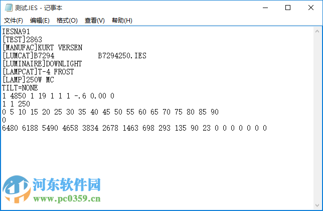ies viewer(IES查看器) 附使用方法 2.9 免费中文版