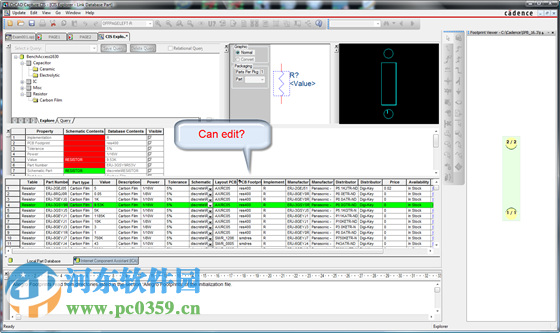 OrCad Capture(电路图绘制软件) 16.3 绿色版