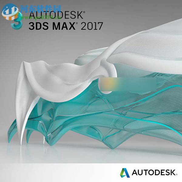 Autodesk 3ds Max(3d建模制作软件)下载 附安装教程 2017 官方免费版