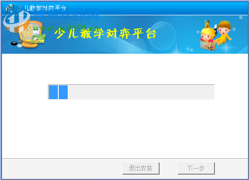 新博围棋对弈平台 3.0.0 官方版