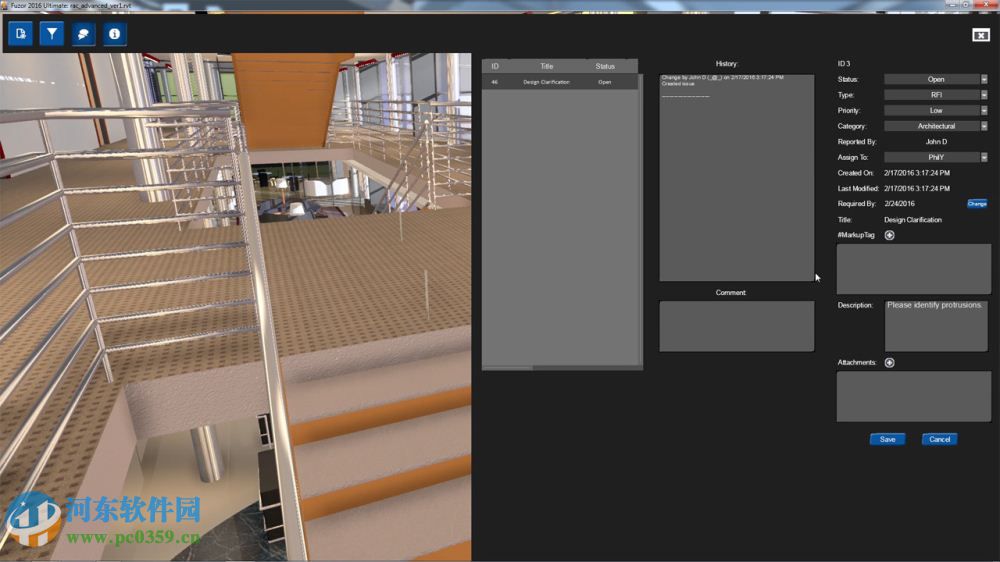 fuzor(附使用教程)下载 2016 中文免费版