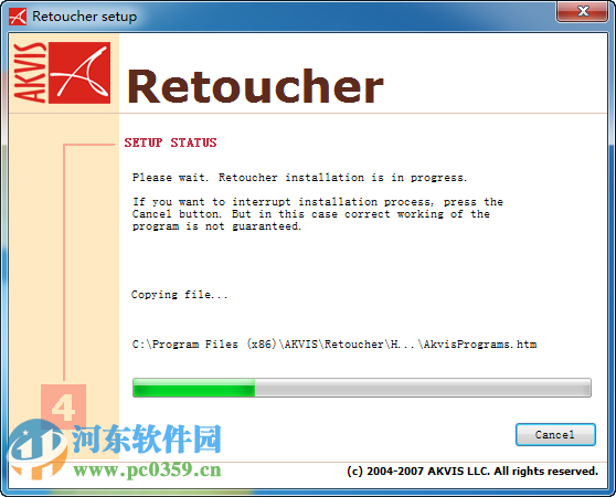 PS金属效果滤镜Alienskin Eyecandy 5.1 汉化免费版