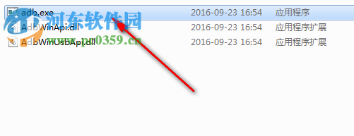 DeskDock 电脑端 1.07 官方版