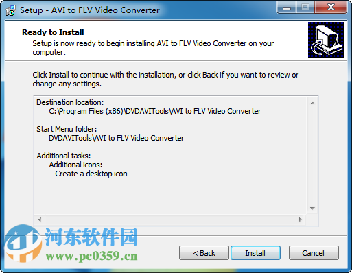 avi转flv格式转换器(AVI to FLV Video Converter) 1.0 免费版