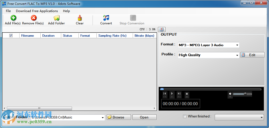 flac转mp3格式转换器(Free Convert FLAC To MP3) 1.0 免费版