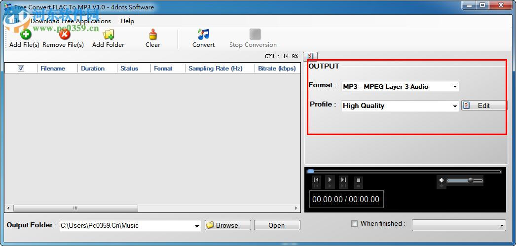 flac转mp3格式转换器(Free Convert FLAC To MP3) 1.0 免费版