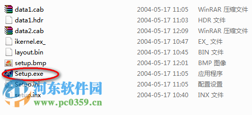 新编全医药学大词典 6.22 完美免费版