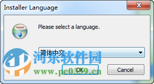 Object2VR(全景视频制作) 3.0 Beta4 中文免费版