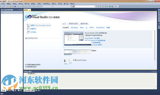 CAD辅助设计软件(ZDM)2010下载 附安装教程 10.0 单机版
