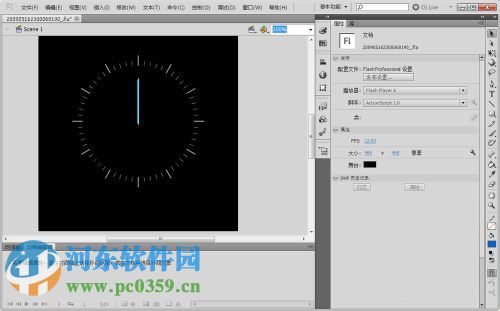 swf转fla软件(imperator fla) 1.6.9.8 汉化版