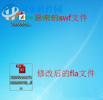 swf转fla软件(imperator fla) 1.6.9.8 汉化版