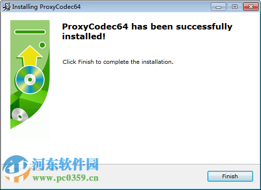 ProxyCodec(64编码器) 1.0 汉化版