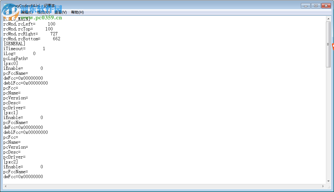 ProxyCodec(64编码器) 1.0 汉化版