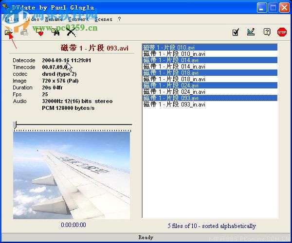 DVdate x64时间码插件下载 4.2 最新版