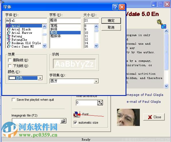 DVdate x64时间码插件下载 4.2 最新版