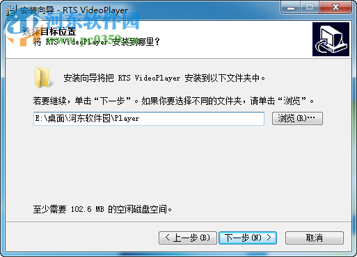 荣天视低码流远程pc客户端 2018 3.0.3.2 官方版