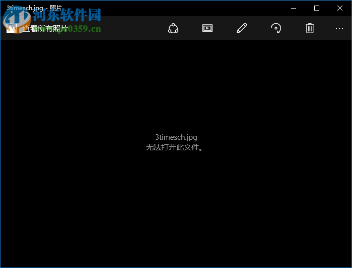 臣关西照片批量加密工具 1.0.2 最新免费版