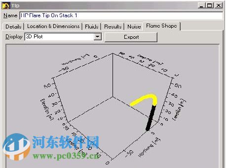 Softbits Flaresim(火炬模拟仿真设计软件) 4.1.1.734 官方版