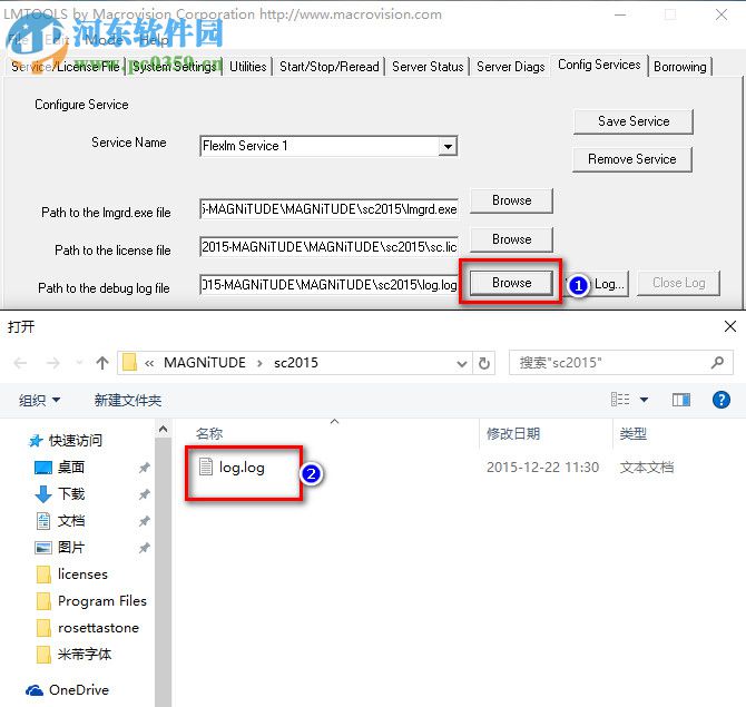 ANSYS SpaceClaim(3D建模工具)下载 2015 中文免费版