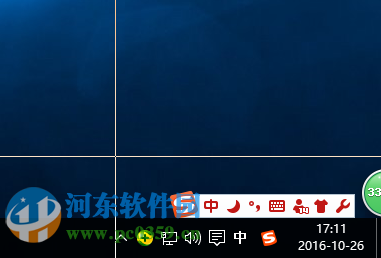 酷酷录像机 3.2011615 官方最新版