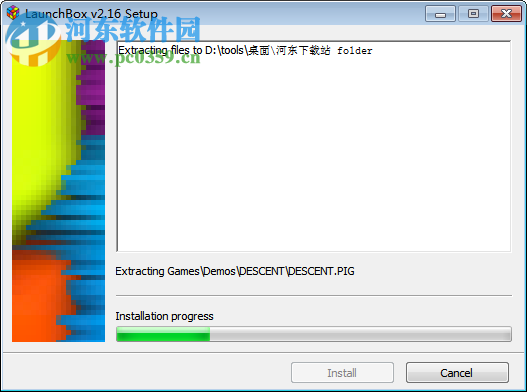 LaunchBox(游戏启动器)下载 5.4 官方最新版