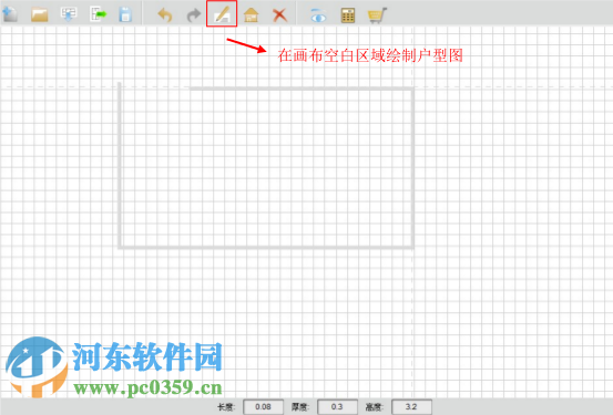 考拉猫家装设计 2.0.3 官方最新版