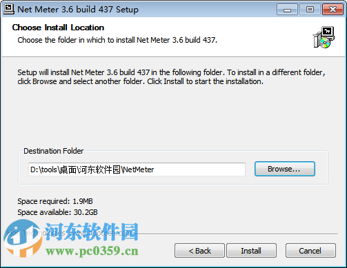 Net Meter (网络流量监控器)下载 3.6 build 437 绿色汉化特别版