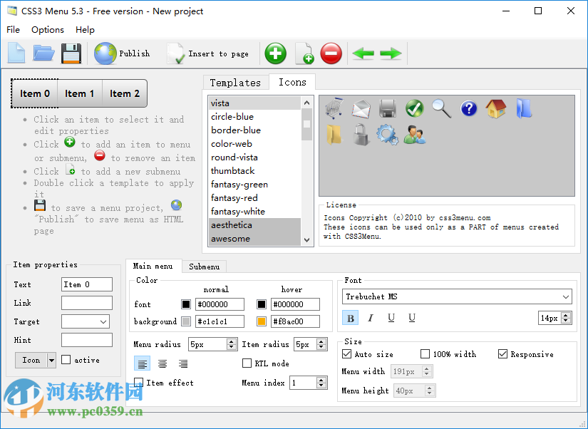 CSS3Menu(网页导航菜单制作工具) 3.1 绿色免费安装版