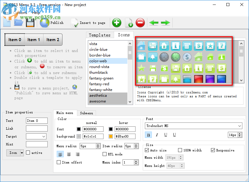 CSS3Menu(网页导航菜单制作工具) 3.1 绿色免费安装版