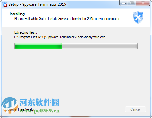 spyware terminator2017(木马防御软件)下载 附使用教程 3.0.1.112 中文版