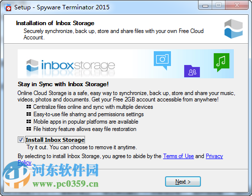 spyware terminator2017(木马防御软件)下载 附使用教程 3.0.1.112 中文版