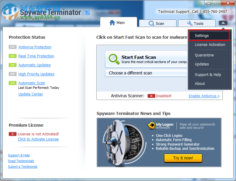 spyware terminator2017(木马防御软件)下载 附使用教程 3.0.1.112 中文版